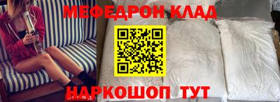 тгк Первоуральск