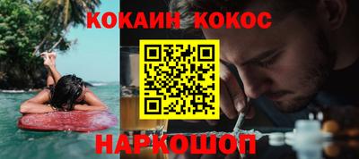 тгк Первоуральск