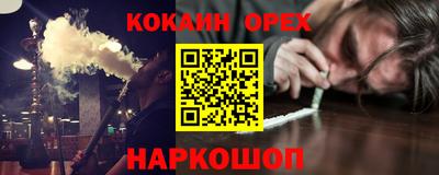 таблы Пенза