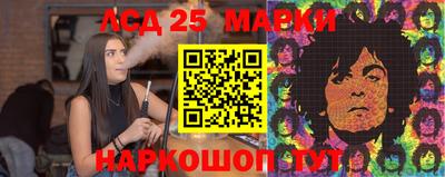 таблы Пенза
