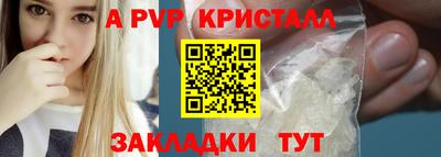 тгк Первоуральск