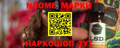 тгк Первоуральск
