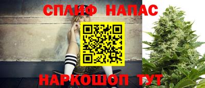 таблы Пенза