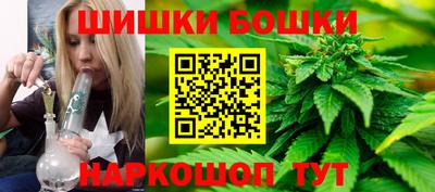 таблы Пенза