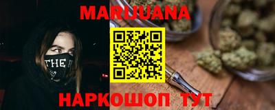 тгк Первоуральск