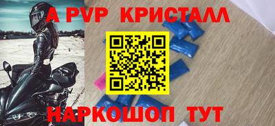 тгк Первоуральск