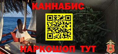 тгк Первоуральск