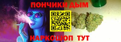 таблы Пенза