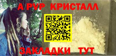 тгк Первоуральск