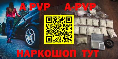 тгк Первоуральск