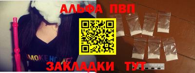 тгк Первоуральск