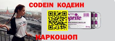 таблы Пенза