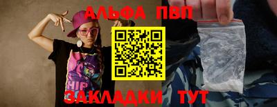 тгк Первоуральск