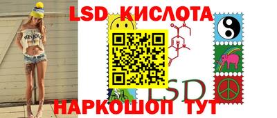 тгк Первоуральск