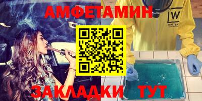 тгк Первоуральск