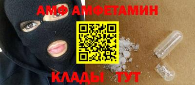 тгк Первоуральск
