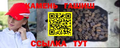тгк Первоуральск