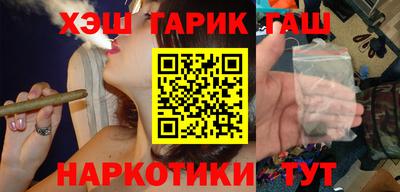 таблы Пенза
