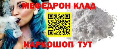 тгк Первоуральск