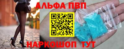 тгк Первоуральск