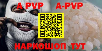 тгк Первоуральск