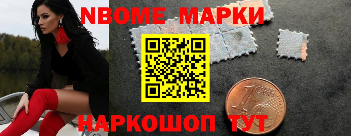 Лсд 25 экстази кислота  Лсд 25 экстази кислота  Отрадное  Вход с VPN 